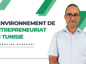 environnment de l´entreprenariat en tunisie.png